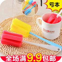 创意家居必备 长柄洗杯子清洁刷，让生活更轻松