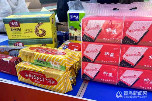 坚果、饼干、日用品……一众城阳网红好物走进百姓社区