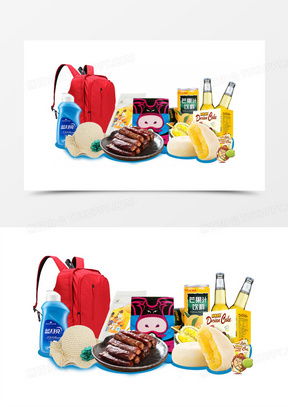 日用百货图片大全 高清精选与头像应用